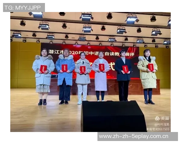 陈娜专访:回顾排球历程 陈娜专访:回顾排球历程